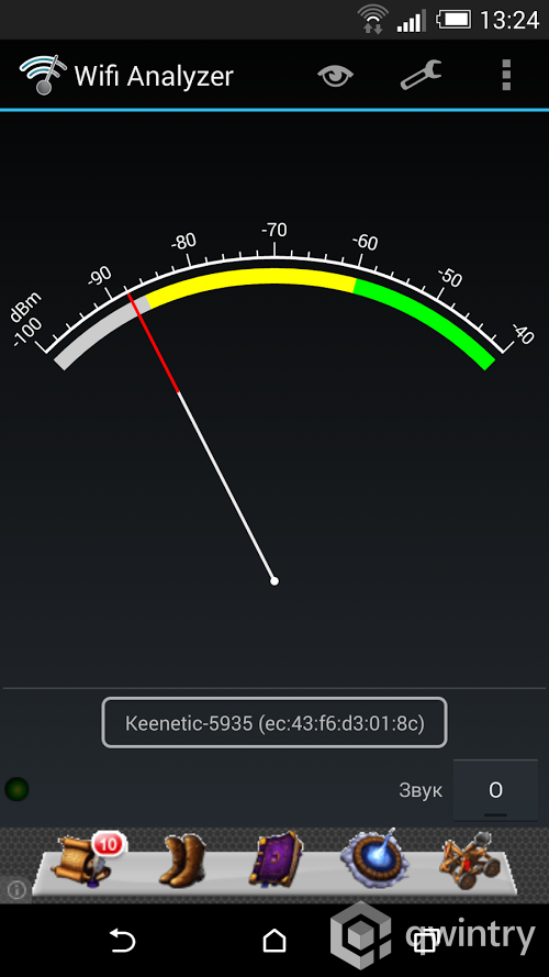 Беспроводная связь - Блог Бандерольки, рис. 3 HTC One M8 27